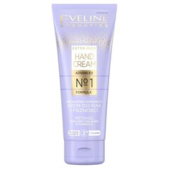 Экстра-питательный крем для рук Eveline Cosmetics Extra Rich No1, 75 мл цена и информация | Кремы, лосьоны для тела | hansapost.ee