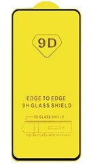 Motorola Moto G13 / G23 / G53 kaitseklaas price and information | Screen protectors and protective films | hansapost.ee