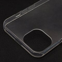 Slim case 1 mm for Huawei Nova 10 SE transparent цена и информация | Чехлы для телефонов | hansapost.ee