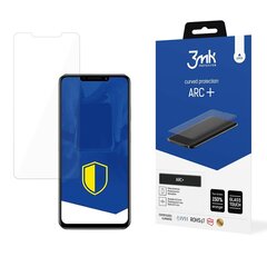 Samsung Galaxy Z Fold 5 (Front) - 3mk ARC+ screen protector цена и информация | Защитные пленки для телефонов | hansapost.ee