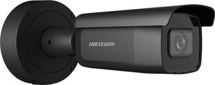 Камера для видеонаблюдения Hikvision 12404741 цена и информация | Valvekaamerad | hansapost.ee