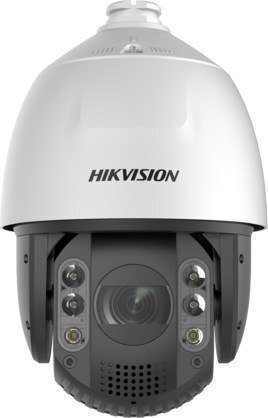 Hikvision valvekaamera 30816 цена и информация | Valvekaamerad | hansapost.ee