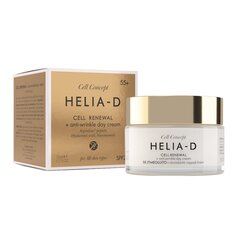 Pinguldav näokreem Helia D Botanic Concept 55+, 50 ml hind ja info | Helia D Näohooldus | hansapost.ee