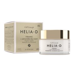 Укрепляющий крем для лица Helia-D Botanic Concept 45+, 50 мл цена и информация | Helia D Для ухода за лицом | hansapost.ee