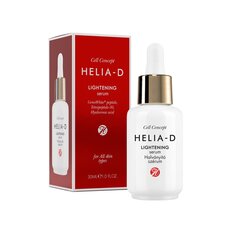 Valgustpeegeldav näoseerum Helia D Botanic Concept 55+, 30 ml price and information | Näoõlid, ampullid ja seerumid | hansapost.ee