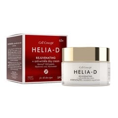 Омолаживающий крем для лица Helia D Botanic Concept 65+, 50 мл цена и информация | Helia D Для ухода за лицом | hansapost.ee