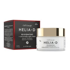 Pinguldav näokreem Helia D Botanic Concept 65+, 50 ml hind ja info | Näokreemid | hansapost.ee