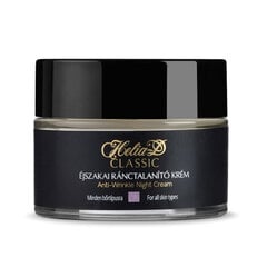 Komplekt Helia D Classic: niisutav näokreem, 50 ml + öine näokreem koensüümiga Q10, 50 ml hind ja info | Näokreemid | hansapost.ee