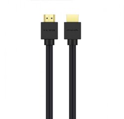 Philipsi HDMI, 1,5 m hind ja info | Juhtmed ja kaablid | hansapost.ee