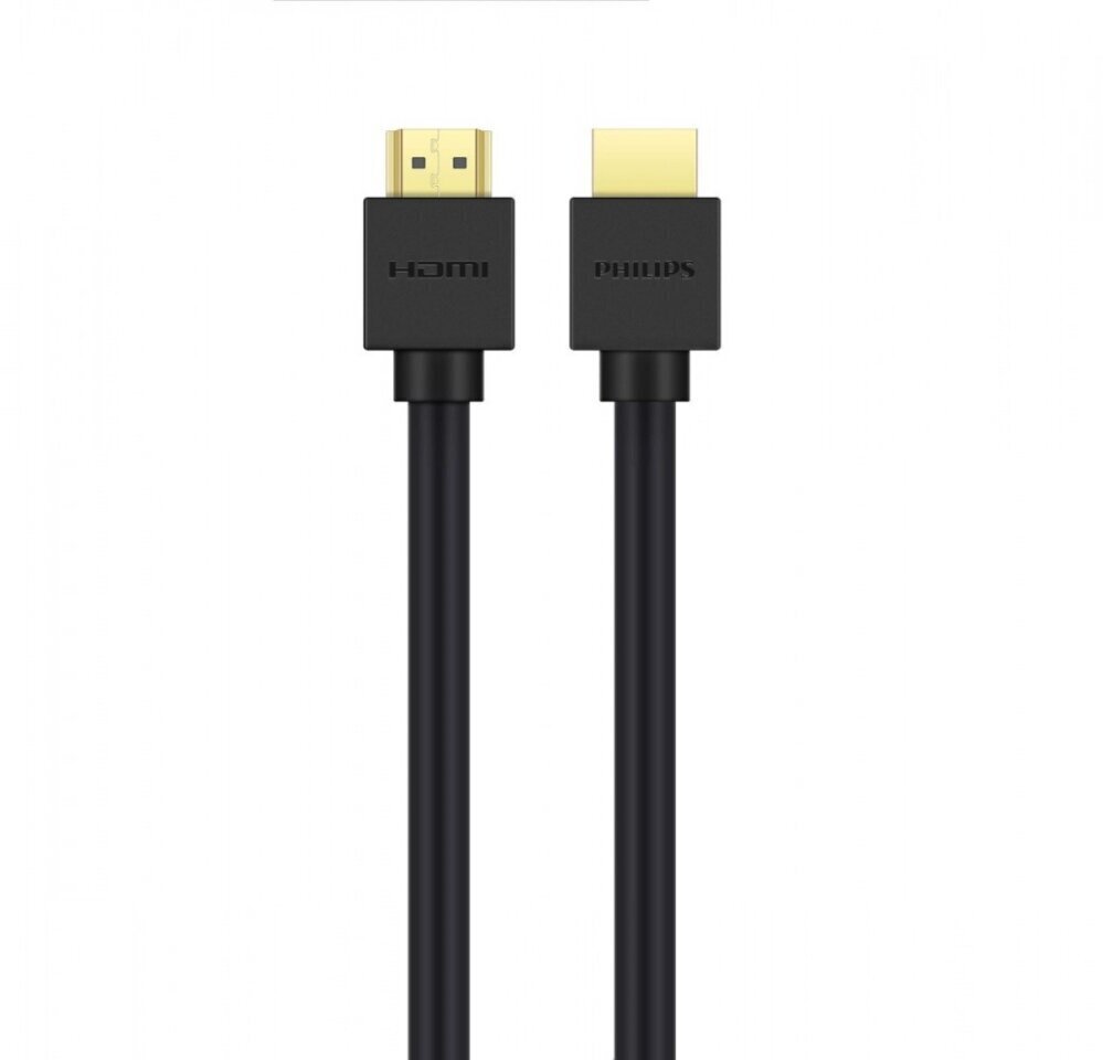 Philipsi HDMI, 1,5 m цена и информация | Juhtmed ja kaablid | hansapost.ee