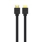 Philipsi HDMI, 1,5 m цена и информация | Juhtmed ja kaablid | hansapost.ee