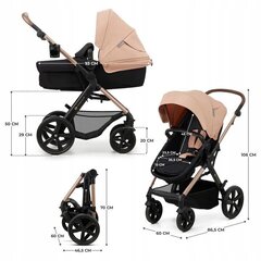 Universaalne vanker Kinderkraft Moov 2 3in1, Sand Beige price and information | Carriages, strollers | hansapost.ee