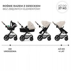 Универсальная коляска Kinderkraft Moov 2 3в1, Moonlight Grey цена и информация | Коляски | hansapost.ee