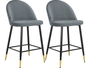 Комплект из 2-х стульев для столовой Loft24 Marlis, серый цена и информация | Стулья для кухни и столовой | hansapost.ee