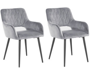 Комплект из 2-х стульев для столовой Loft24 Franca, серый цена и информация | Стулья для кухни и столовой | hansapost.ee