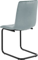 Комплект из 2-х стульев для столовой Loft24 Marcela, серый цена и информация | Стулья для кухни и столовой | hansapost.ee
