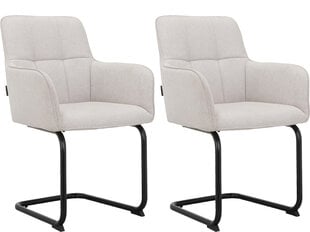 Комплект из 2-х стульев для столовой Zaria3, цвет песочный цена и информация | Стулья для кухни и столовой | hansapost.ee