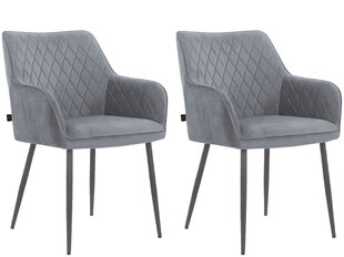 Комплект из 2-х стульев для столовой Loft24 Elvira, серый цена и информация | Стулья для кухни и столовой | hansapost.ee