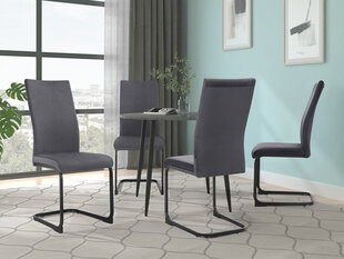 Комплект из 4-х стульев для столовой Loft24 Sia, серый цена и информация | Стулья для кухни и столовой | hansapost.ee