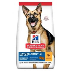 Kuivtoit täiskasvanud koerale Hill's Science Plan, 14 kg price and information | Dry dog food and crisps | hansapost.ee