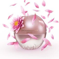 Парфюмированная вода Avon Incandessence Lotus с цветочным ароматом, 50мл цена и информация | Женские духи | hansapost.ee