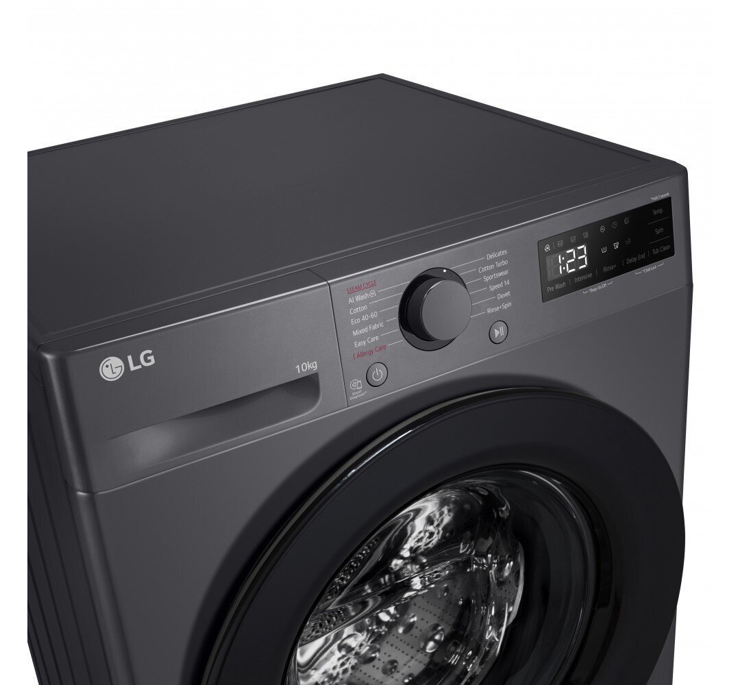 LG F4WR510SBM цена и информация | Pesumasinad | hansapost.ee