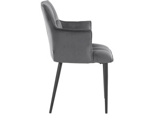 Комплект из 2 обеденных стульев Loft24 Marcia, серый цвет цена и информация | Стулья для кухни и столовой | hansapost.ee