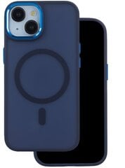 Mocco Frozen MagSafe Case Защитный Чехол для Apple iPhone 14 Pro Max цена и информация | Чехлы для телефонов | hansapost.ee