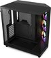 Nzxt H6 Flow цена и информация | Arvutikorpused | hansapost.ee