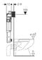 Geberit Kombifix WC paak ehituspoti jaoks 109.300.00.5 hind ja info | WC-poti lisatarvikud | hansapost.ee