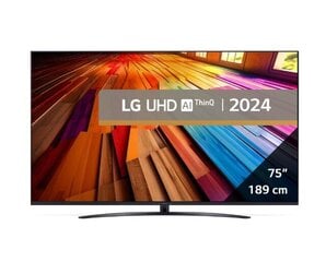 LG 75UT81003LA цена и информация | Телевизоры | hansapost.ee