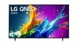 LG 75QNED80T3A цена и информация | Televiisorid | hansapost.ee