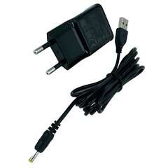 iLike S10 Universaalne 5V USB-adapter + USB 2m kaabel hind ja info | Laadijad mobiiltelefonidele | hansapost.ee