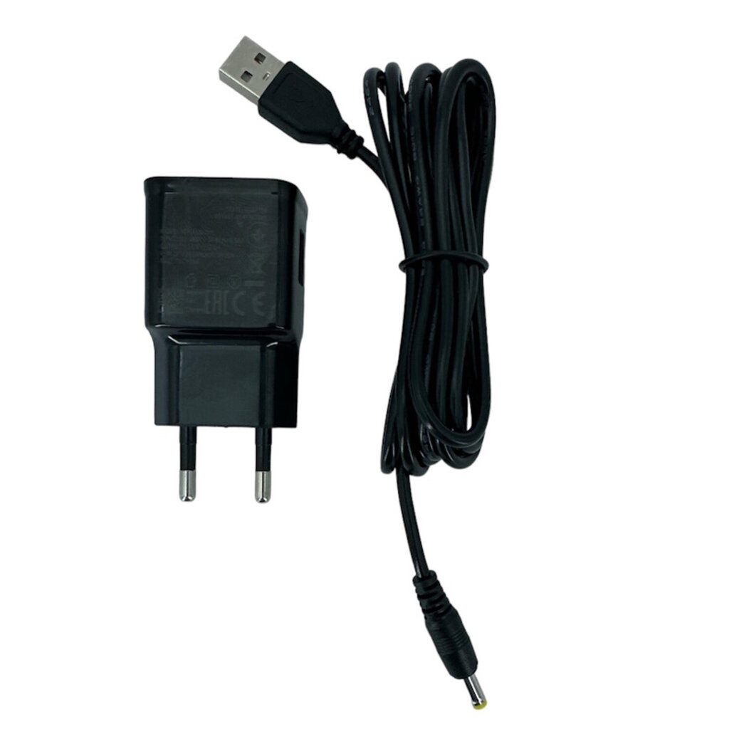 iLike S10 Universaalne 5V USB-adapter + USB 2m kaabel hind ja info | Laadijad mobiiltelefonidele | hansapost.ee