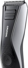 Grundig GMS 2280 цена и информация | Grundig Красота, здоровье | hansapost.ee