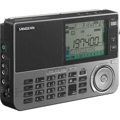 Sangean raadio ATS-909 X2 graphite цена и информация | Радиоприемники и будильники | hansapost.ee