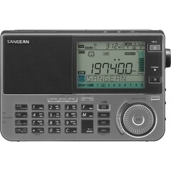 Sangean raadio ATS-909 X2 graphite price and information | Raadiod ja äratuskellad | hansapost.ee