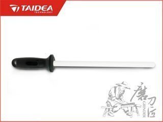 Taidea keraamiline teritaja (1200) T0843C 10&quot; hind ja info | Viilutajad ja noateritajad | hansapost.ee