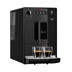 Melitta Purista Pure Black - Espresso kohvimasin hind ja info | Kohvimasinad ja espressomasinad | hansapost.ee