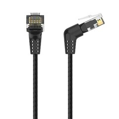 Network cable Vention , Ethernet RJ45, Cat.6, UTP, 2m (black) цена и информация | Кабели и провода | hansapost.ee