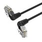 Network cable Vention , Ethernet RJ45, Cat.6, UTP, 5m (black) цена и информация | Juhtmed ja kaablid | hansapost.ee