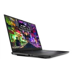 Dell Alienware m16 R2 (1005438623/2) цена и информация | Ноутбуки | hansapost.ee