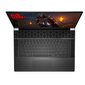 Dell Alienware x16 R2 (1005438622/3) цена и информация | Sülearvutid | hansapost.ee