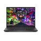 Dell Alienware m16 R2 (1005438621/2) hind ja info | Sülearvutid | hansapost.ee