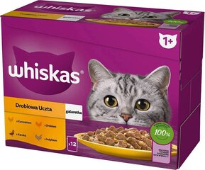 Whiskas märgtoit kassidele kodulinnu-, pardi-, kalkuni ja kanalihaga, 12x85 g hind ja info | Kassikonservid | hansapost.ee