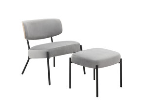 Tugitool koos jalatoega Notio Living Jerry, hall price and information | Armchairs | hansapost.ee