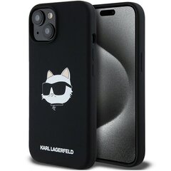 Karl Lagerfeld Silicone Mag Hardcase цена и информация | Чехлы для телефонов | hansapost.ee