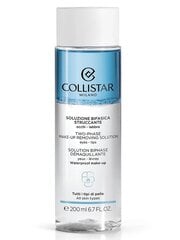 meigieemaldaja Collistar, 200 ml price and information | Näopuhastusvahendid | hansapost.ee