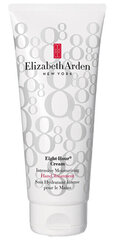 Питательный крем для рук Elizabeth Arden Eight Hour, 200 мл цена и информация | Кремы, лосьоны для тела | hansapost.ee