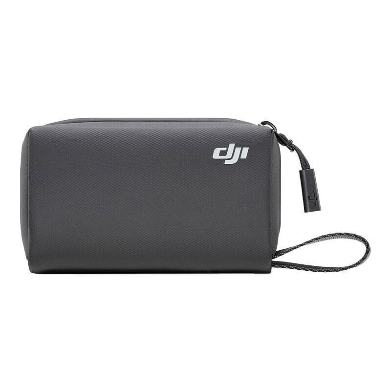 DJI Charging case hind ja info | Lisatarvikud videokaameratele | hansapost.ee